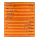 American Garden Coconut Milk 400ml - Image 3