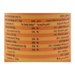 American Garden Lemon Juice 946ml - Image 3