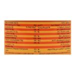 American Garden Hickory Smoked BBQ Sauce 510g - Image 3