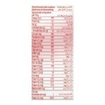 Complan Strawberry Powder Box 200g - Image 3