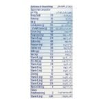Complan Vanilla Powder Box 200g - Image 3