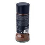 Davidoff Origins Brazil Rich & Balanced Coffee 100g - Image 2
