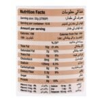 Herman Peanut Butter Creamy 340g - Image 3