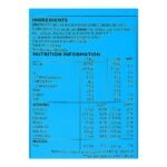 Kellogg's Rice Krispies Breakfast Cereal 430g - Image 3