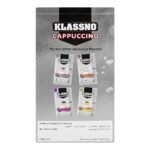 Klassno Cappuccino Gold Coffee, 10-Sachet, 20g Each - Image 2
