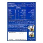 Klassno 3-In-1 Vietnamese Iced Coffee Sachet, 24g Each, 10-Pack - Image 3