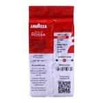 Lavazza Qualita Rossa Coffee 250g - Image 2