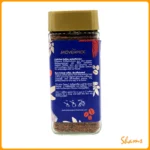 Movenpick Gold Decaf Coffee 100g - Image 2