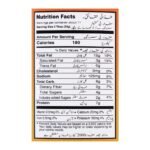 American Garden U.S. Peanut Butter Creamy 340g - Image 3