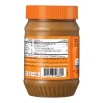 American Garden U.S. Peanut Butter Creamy 454g - Image 3