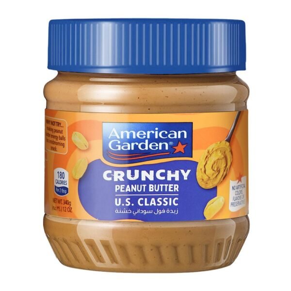 American Garden U.S. Crunchy Peanut Butter 340g