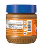 American Garden U.S. Crunchy Peanut Butter 340g - Image 3