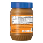American Garden U.S. Crunchy Peanut Butter 454g - Image 2