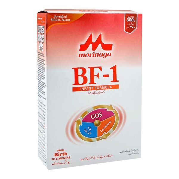 Morinaga Bf-1 Infant Formula Box, From Birth To 6 Months 600g