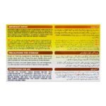 Morinaga BF-2 Follow-Up Formula, For 6 To 12 Months, Box 300g - Image 3