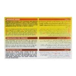 Morinaga BF-2 Follow-Up Formula, For 6 To 12 Months, Box 600g - Image 3