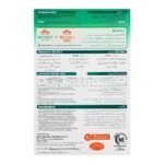Morinaga BF Grow-3, From 1+ Years, Box 600g - Image 2