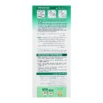 Morinaga BF Grow-3, From 1+ Years, Box 600g - Image 7