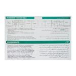 Morinaga BF Grow-3 Growing Up Formula, For 1 Year Onwords, 900g Box - Image 3