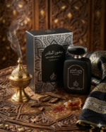 Rayef Bakhoor Al Nadair Perfume 100ml