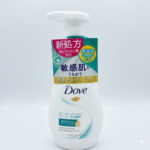 Dove Sensitive Mild Care Facial Cleansing Mousse 160ml - Image 2